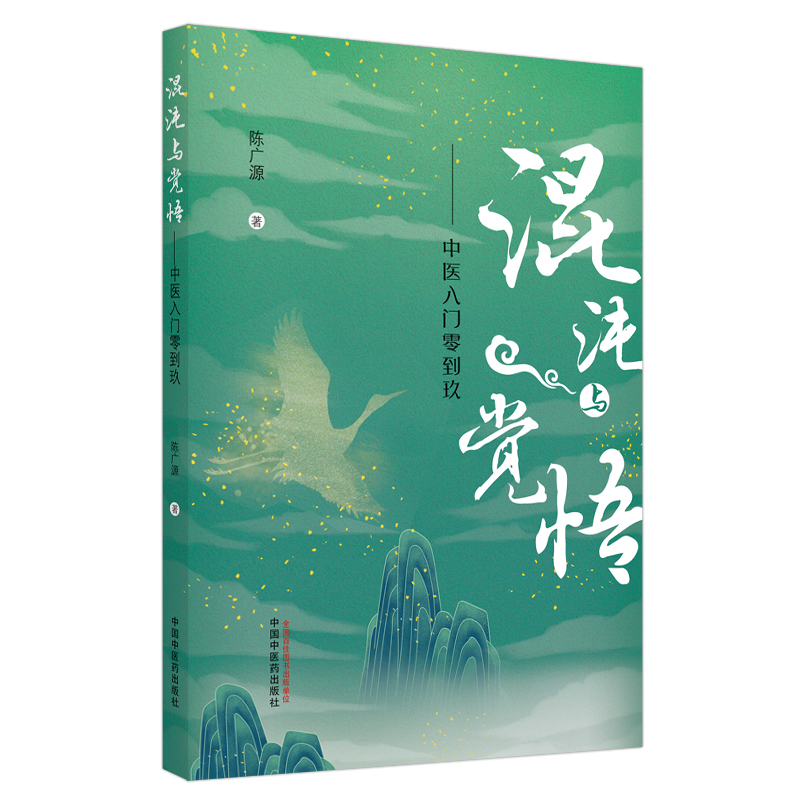 �����c�X�� : ���t(y��)���T�㵽��