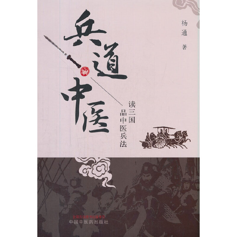 ���������t(y��)