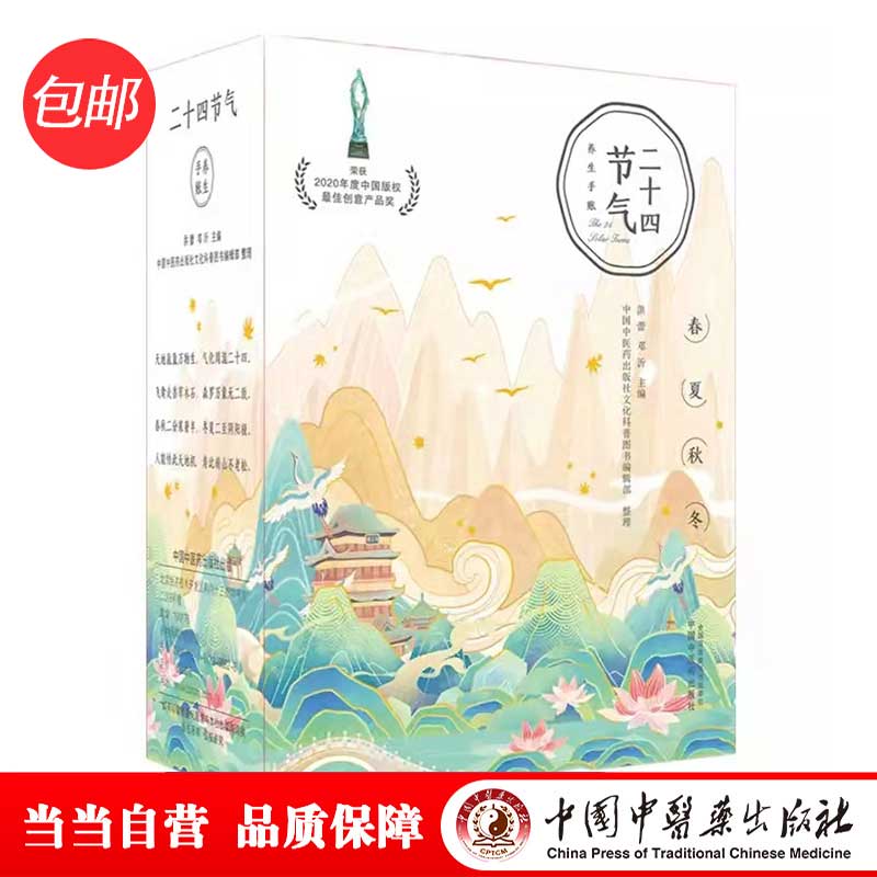 ��ʮ�Ĺ�(ji��)���B(y��ng)�����~���Y���b����AR���g(sh��)�����LDIY����(ji��)���B(y��ng)����һ�w��