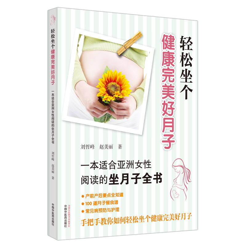 �p������(g��)��������������