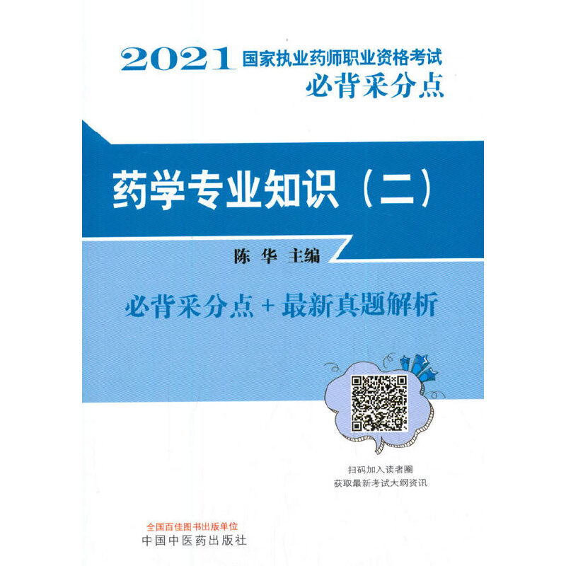 ˎ�W���I(y��)֪�R�����������҈�(zh��)�I(y��)ˎ���I(y��)�Y��ԇ�ر��ɷ��c