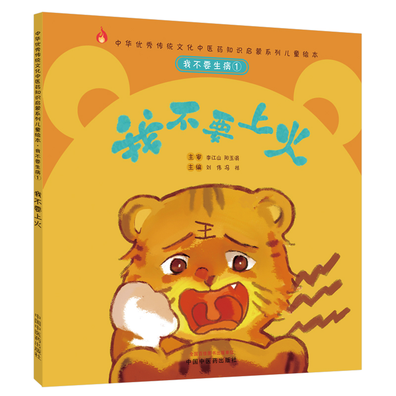 �Ҳ�Ҫ�����٣��Ҳ�Ҫ�ϻ����A���y(t��ng)�Ļ����t(y��)ˎ֪�R����ϵ�Ѓ�ͯ�L��