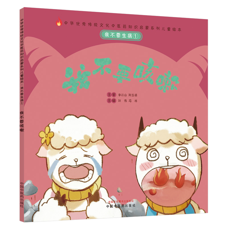 �Ҳ�Ҫ�����٣��Ҳ�Ҫ���ԡ����A���y(t��ng)�Ļ����t(y��)ˎ֪�R����ϵ�Ѓ�ͯ�L��