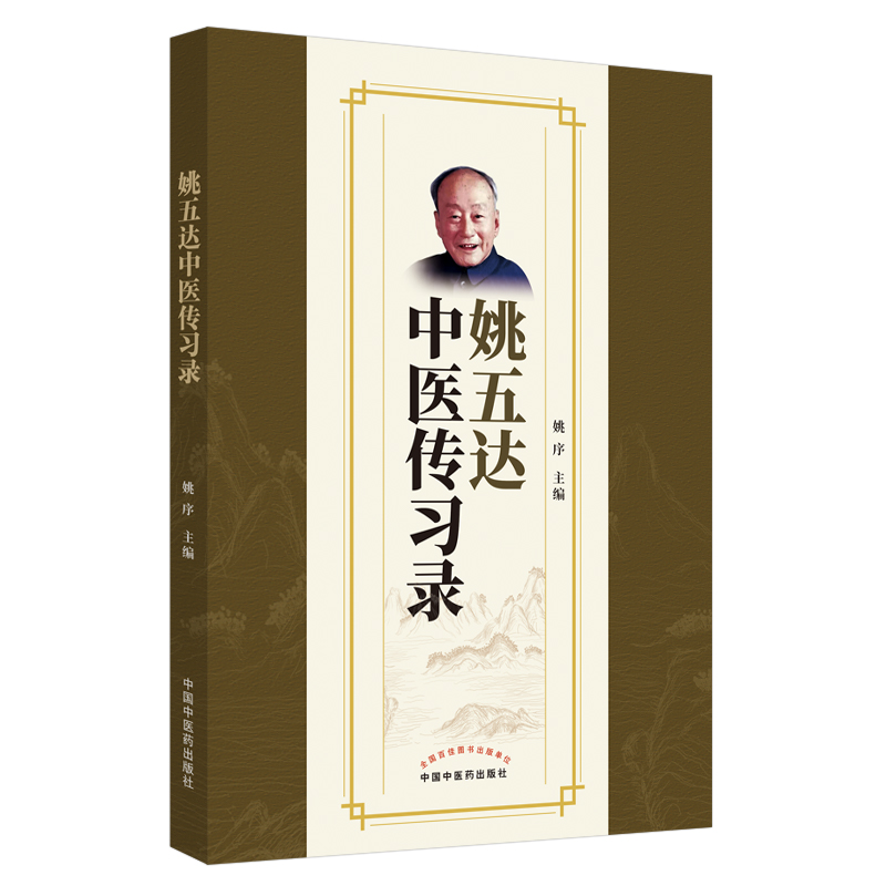 Ҧ���_���t(y��)�����