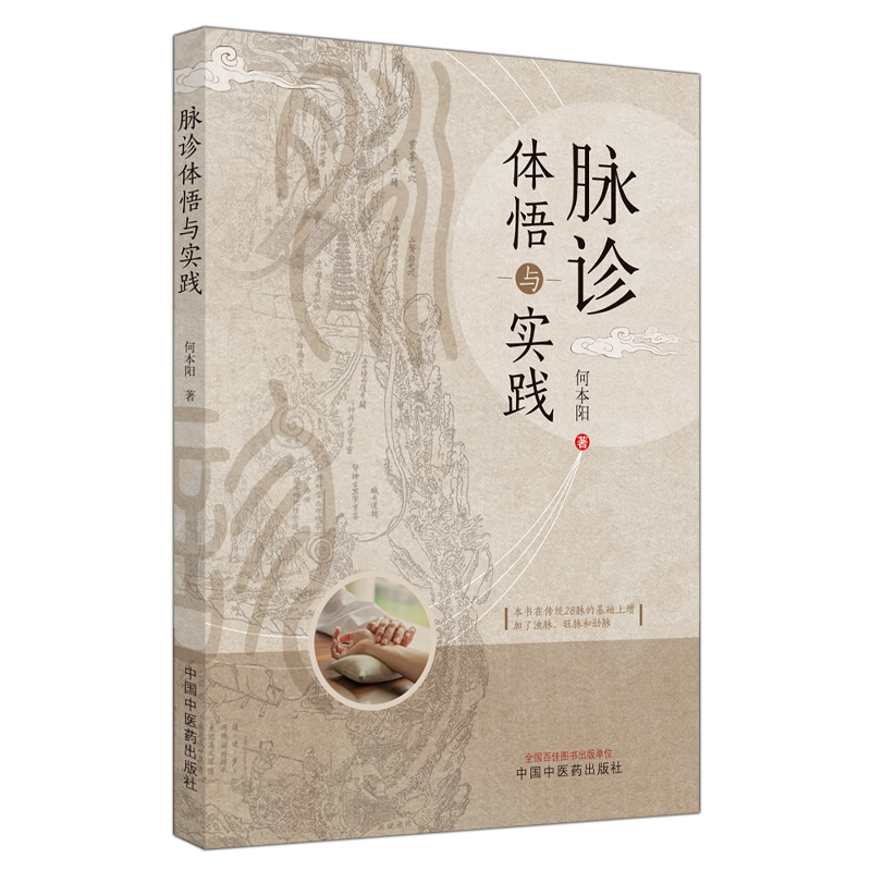 �}�\�w���c��(sh��)�`