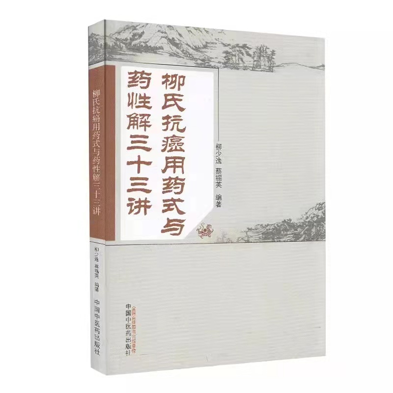 ���Ͽ�����ˎʽ�cˎ�Խ���ʮ���v