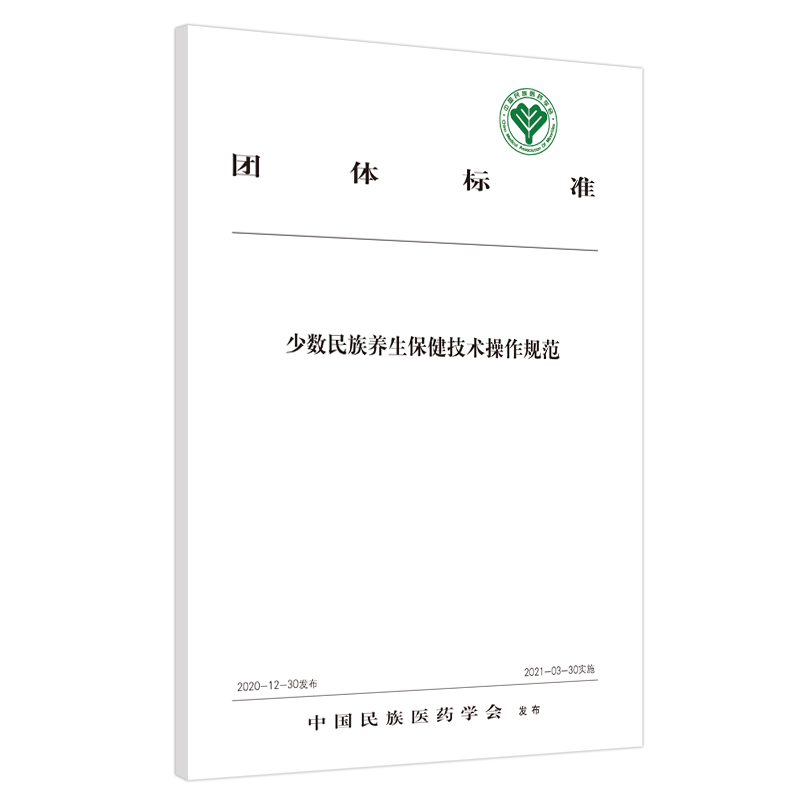 �ٔ�(sh��)�����B(y��ng)���������g(sh��)����Ҏ(gu��)��