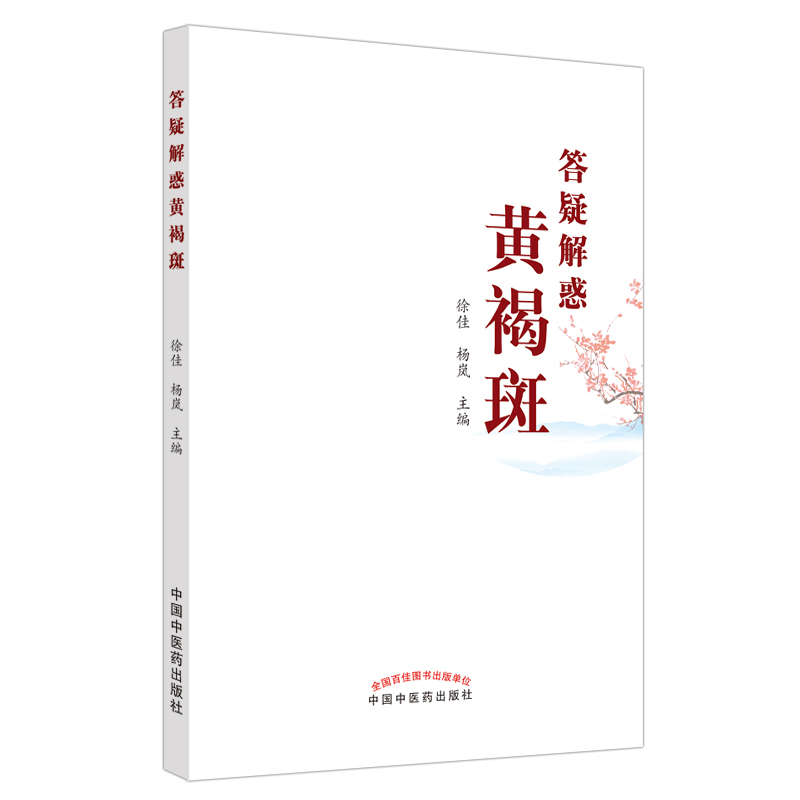 ���ɽ���S�ְ�