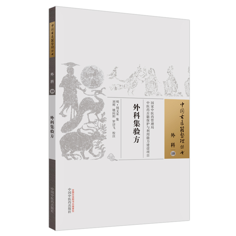 ��Ƽ�򞷽���Ї����t(y��)�����텲��