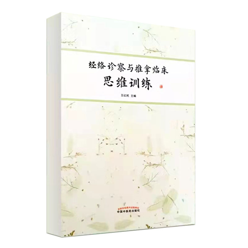 ��(j��ng)�j(lu��)�\���c�����R��˼�SӖ(x��n)��