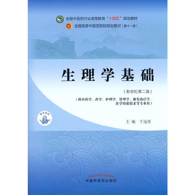 ����W���A��ȫ�����t(y��)ˎ�ИI(y��)�ߵȽ�����ʮ���塱Ҏ(gu��)���̲�