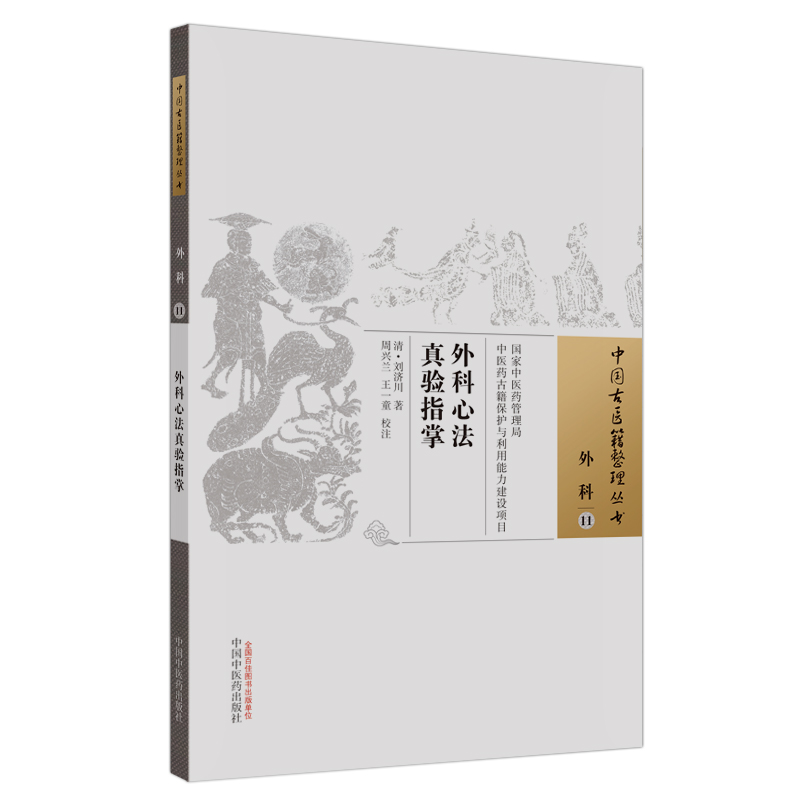 ����ķ����(y��n)ָ��