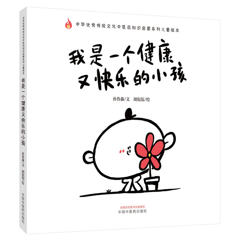 ����һ��(g��)�����ֿ옷(l��)��С�������A���y(t��ng)�Ļ����t(y��)ˎ֪�R(sh��)����ϵ�Ѓ�ͯ�L��