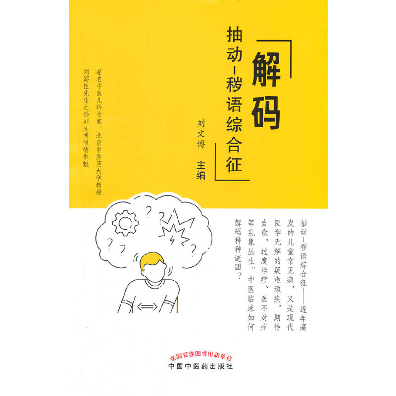 ��a���(d��ng)-�x�Z(y��)�C����