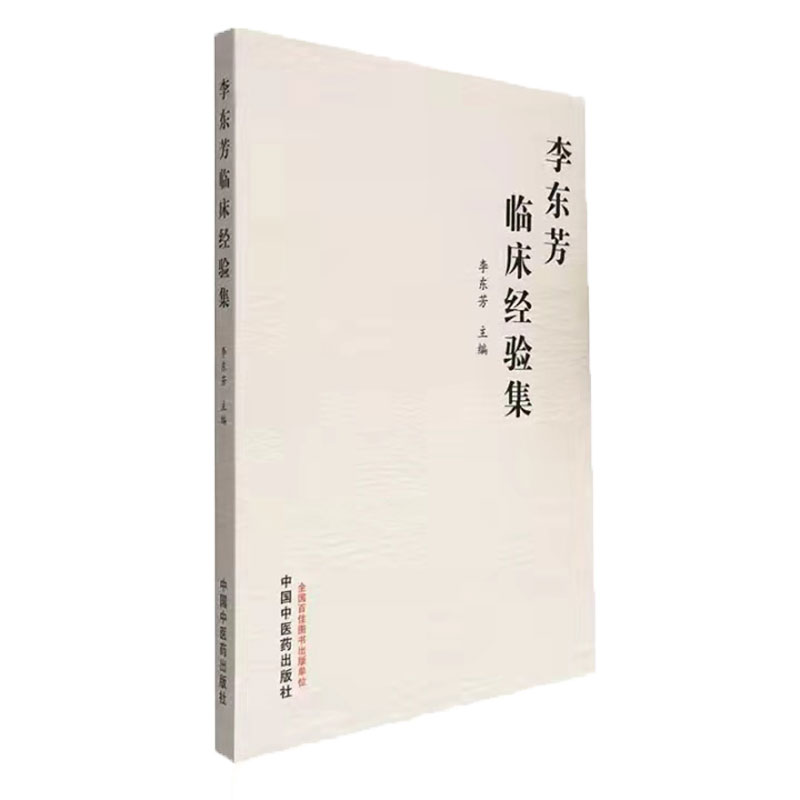 ��|���R����(j��ng)�(y��n)��