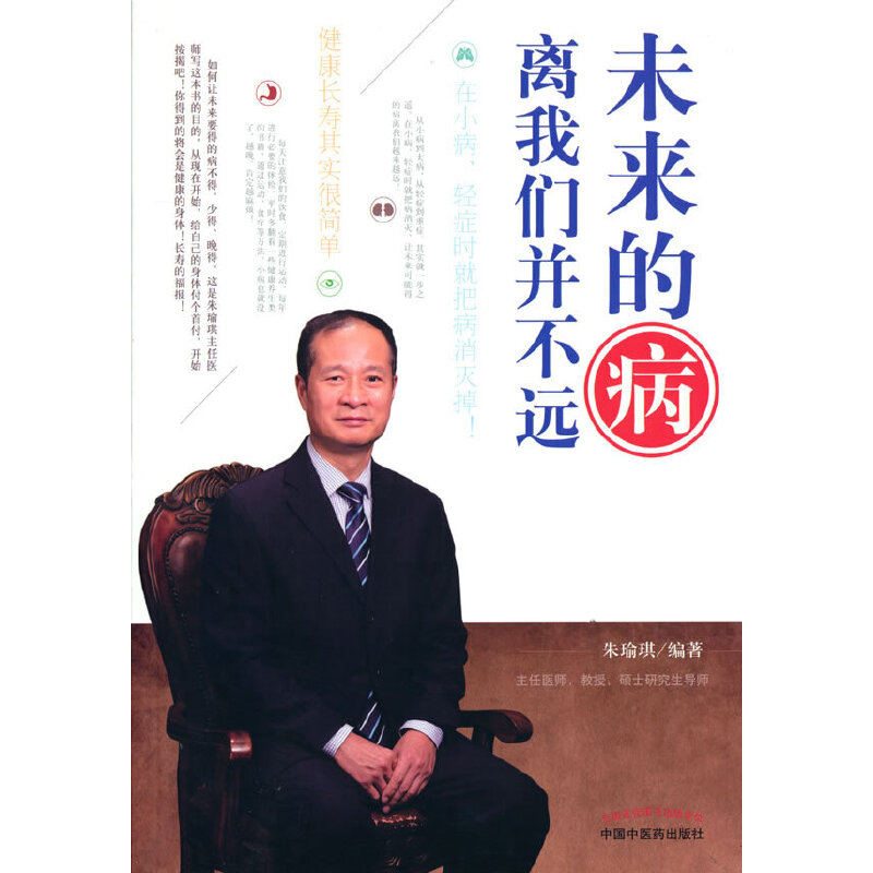 δ���Ĳ��x�҂������h(yu��n)