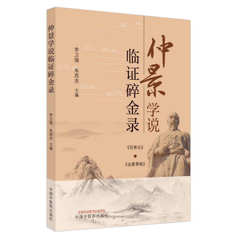 �پ��W(xu��)�f(shu��)�R�C����