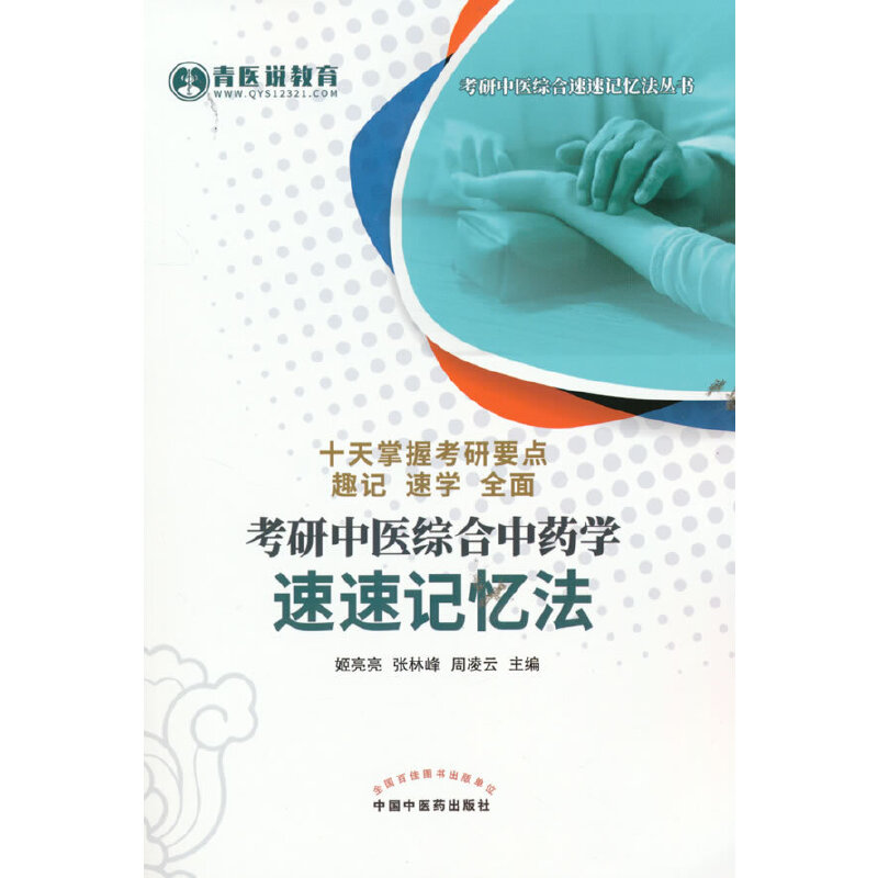 �������t(y��)�C����ˎ�W����ӛ����