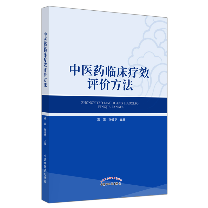 ���t(y��)ˎ�R����Ч�u(p��ng)�r(ji��)����