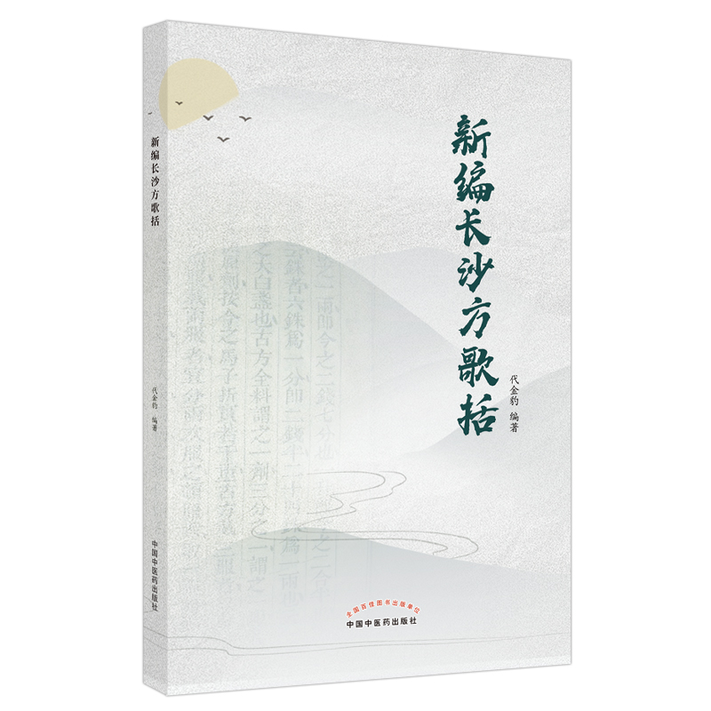 �¾��L(zh��ng)ɳ������