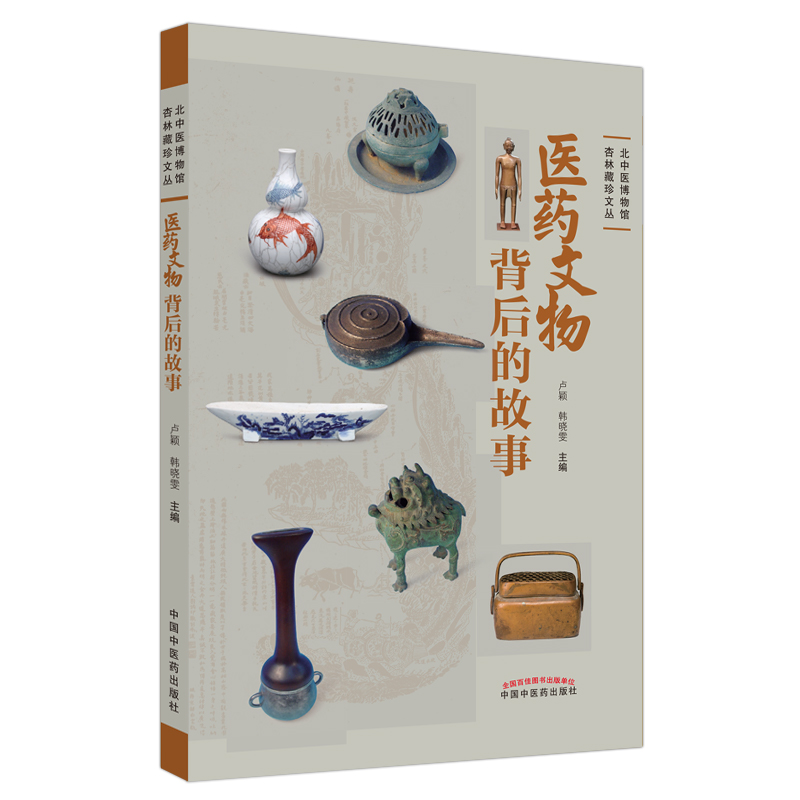 �t(y��)ˎ���ﱳ��Ĺ���