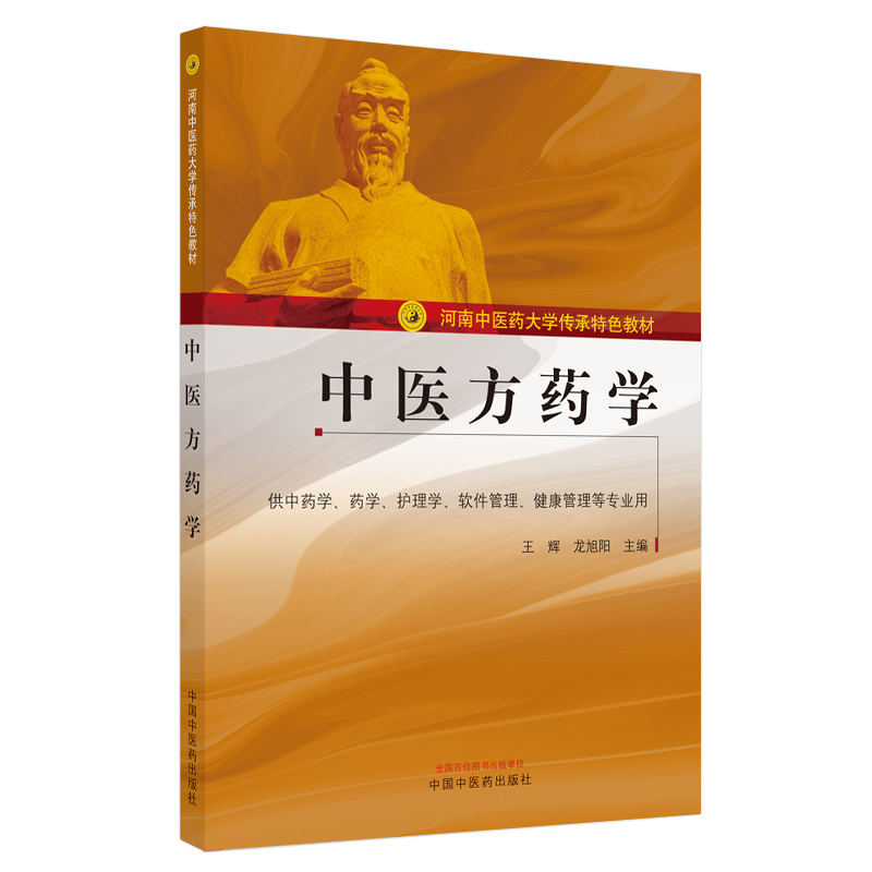 ���t(y��)��ˎ�W(xu��)���������t(y��)ˎ��W(xu��)������ɫ�̲�