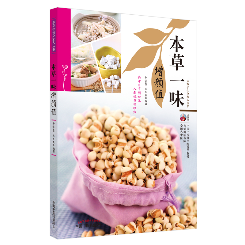 ����һζ���ֵ�������o��ȫ���˅���