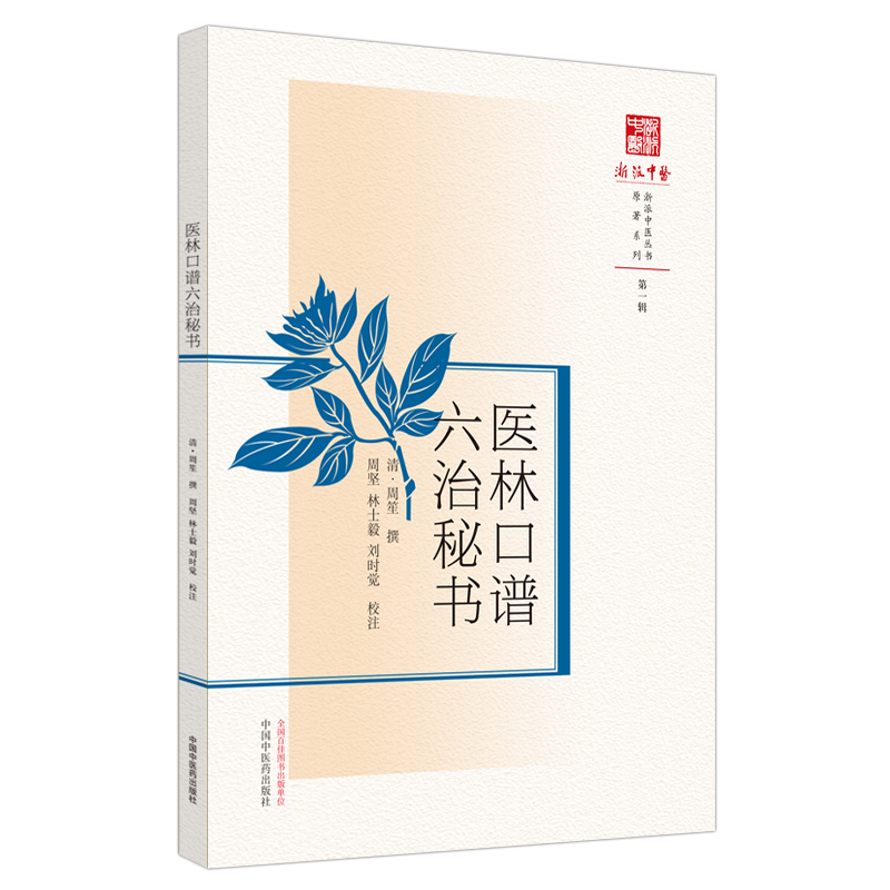 �t(y��)�ֿ��V�����ؕ�(sh��)