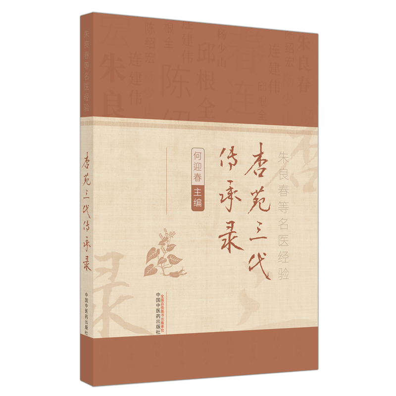 ��Է���������