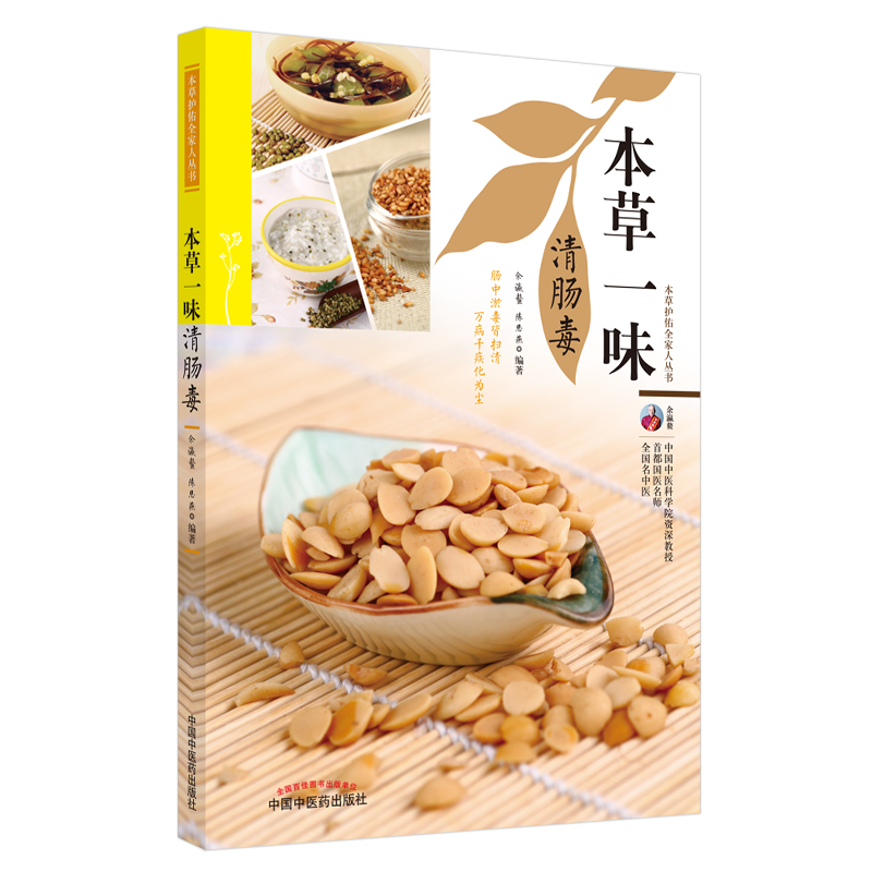 ����һζ���c���������o��ȫ���˅���