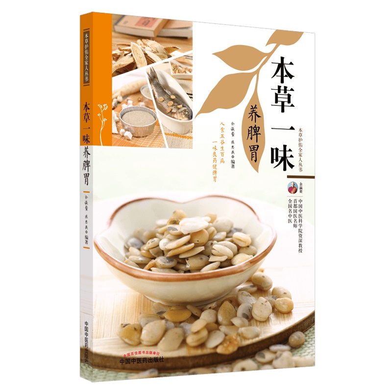 ����һζ�B(y��ng)Ƣθ�������o(h��)��ȫ���˅���(sh��)