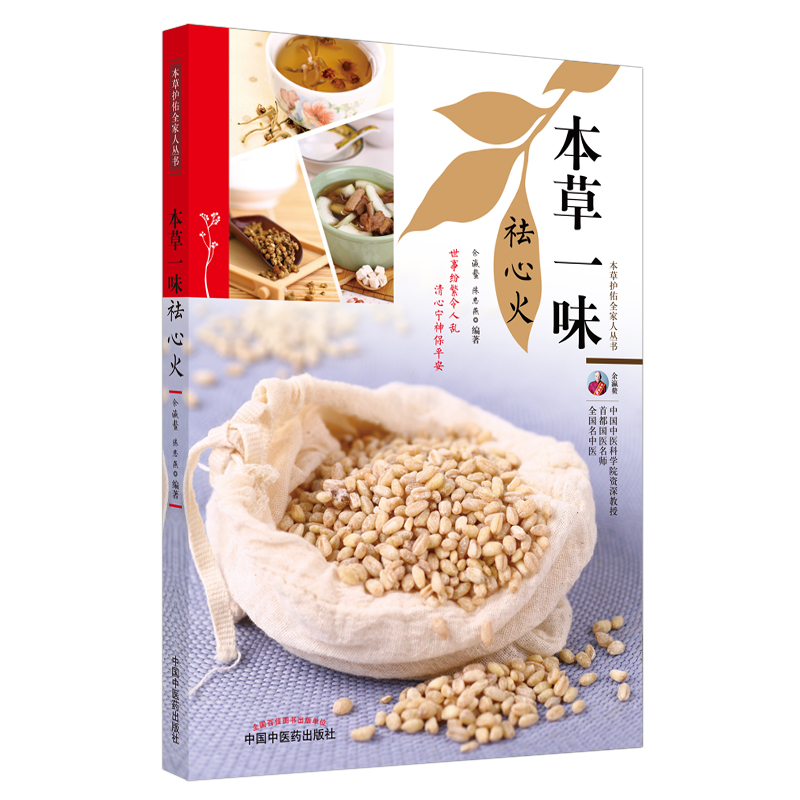 ����һζ���Ļ𡤱����o(h��)��ȫ���˅���(sh��)