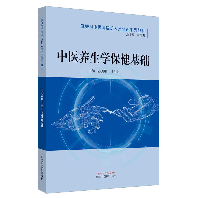 ���t(y��)�B(y��ng)���W(xu��)�������A(ch��)����(li��n)�W(w��ng)���t(y��)Ժ�t(y��)�o(h��)�ˆT��Ӗ(x��n)ϵ�н̲�