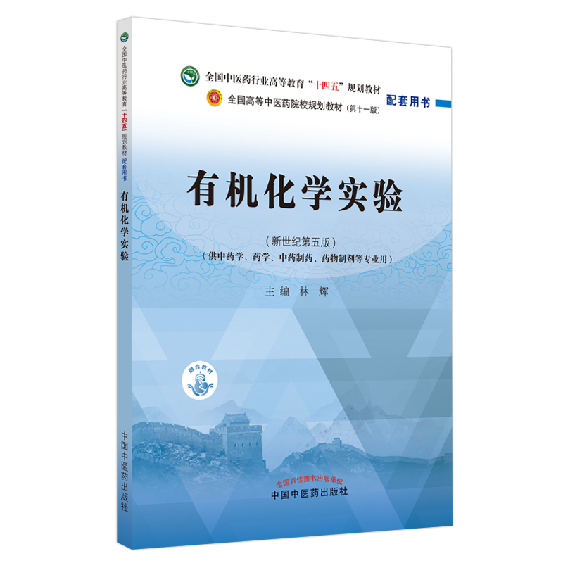 �ЙC(j��)���W(xu��)��(sh��)�(y��n)��ȫ��(gu��)���t(y��)ˎ�ИI(y��)�ߵȽ�����ʮ���塱Ҏ(gu��)���̲������Õ�