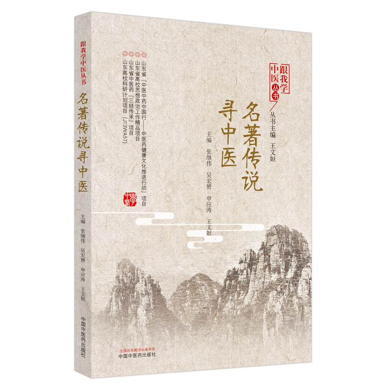 �������f�����t(y��)