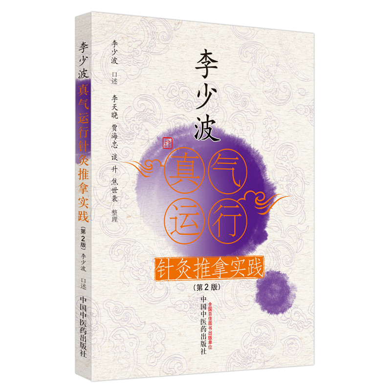 ���ٲ�����\(y��n)��ᘾ����Ì�(sh��)�`