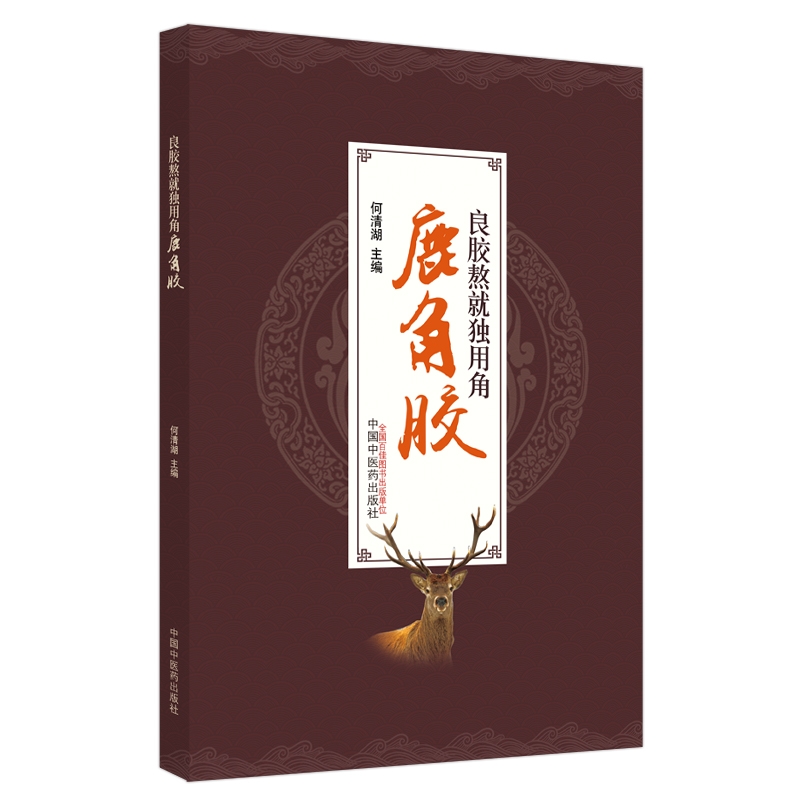 ���z���ͪ�(d��)�ý� : ¹���z