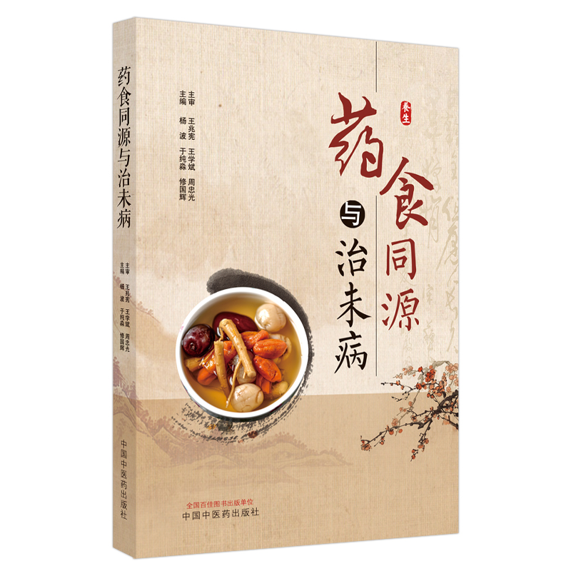 ˎʳͬԴ�c��δ��