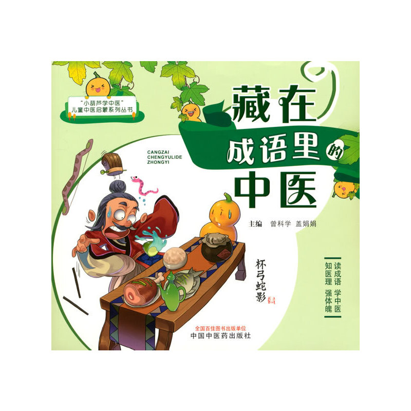 ���ڳ��Z������t(y��)