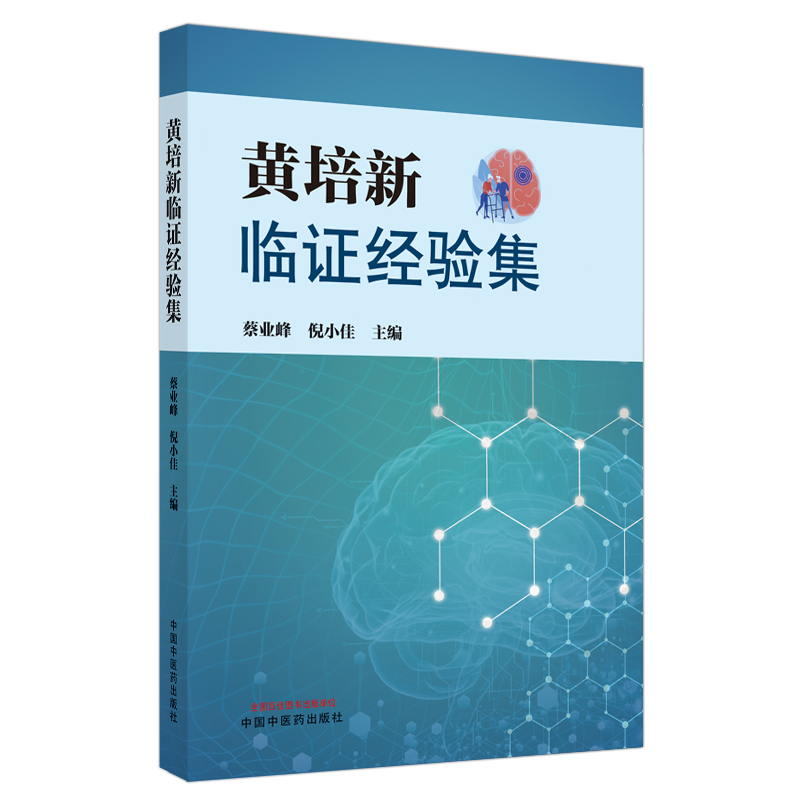 �S�����R�C��(j��ng)�(y��n)��