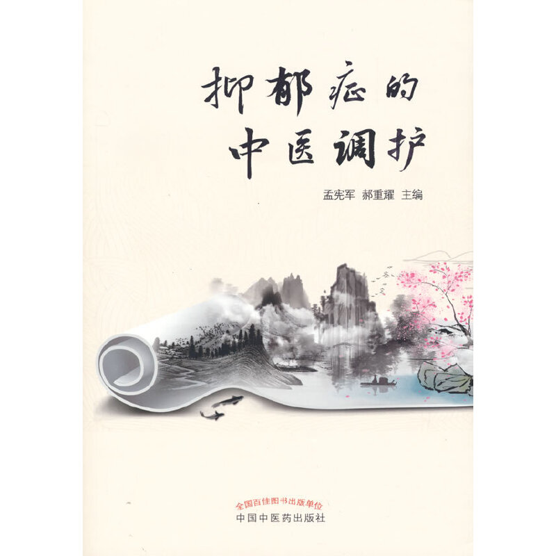 �����Y�����t(y��)�{(di��o)�o