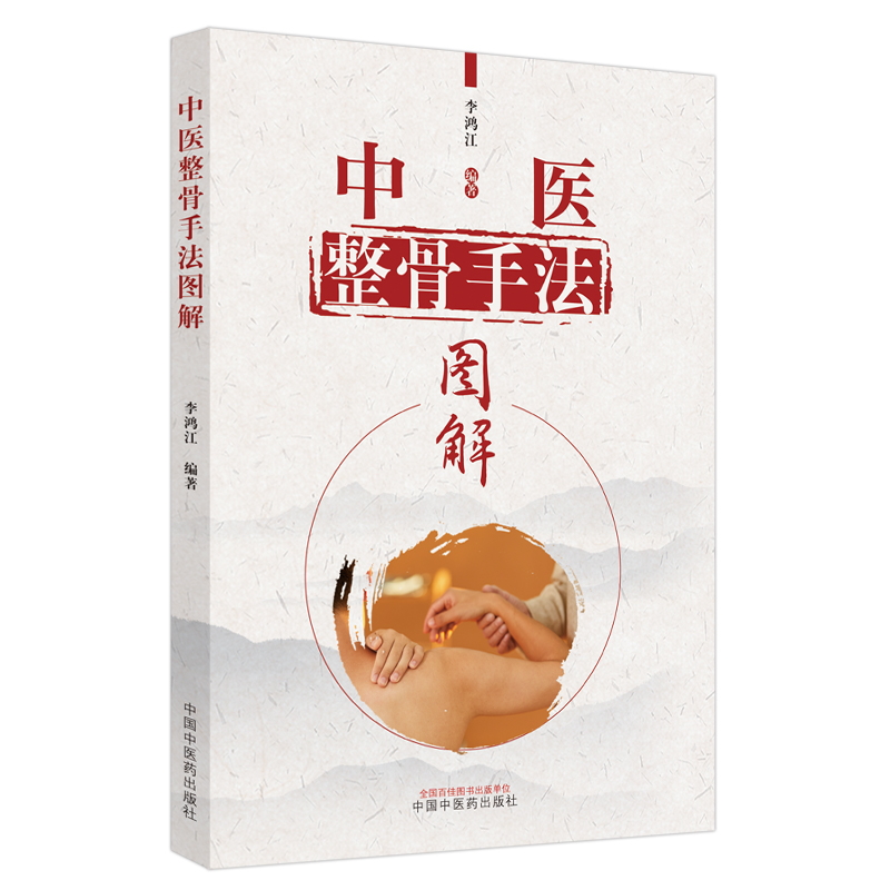 ���t(y��)�����ַ��D��