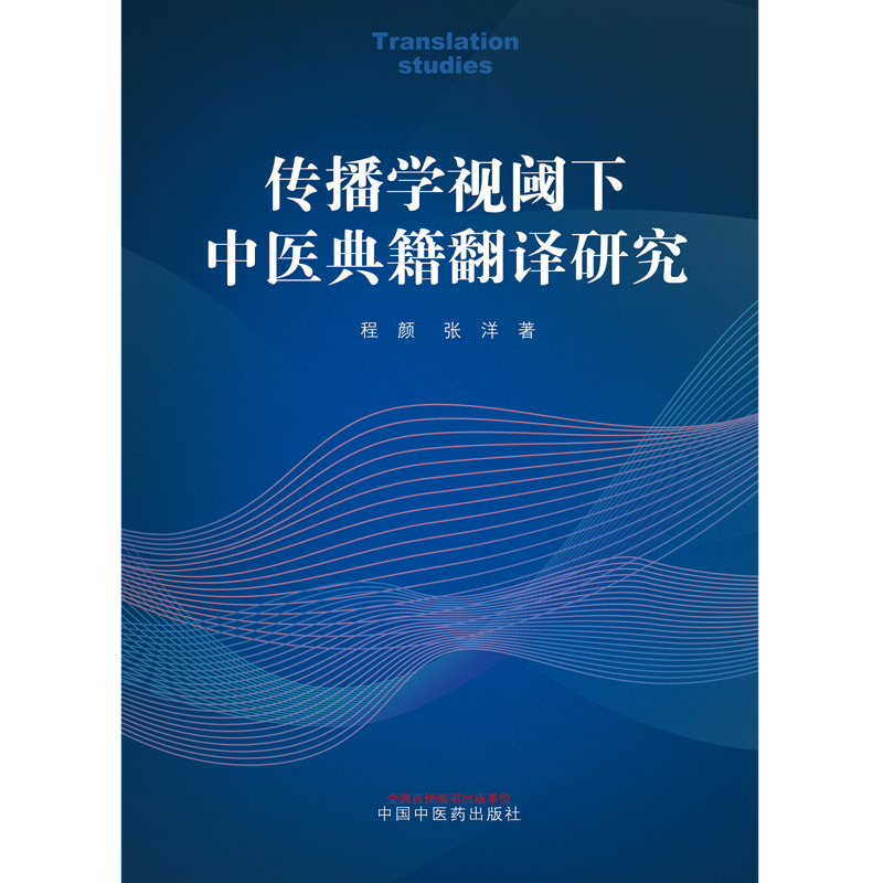 �����W(xu��)ҕ������t(y��)�伮���g�о�