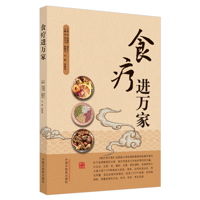 ʳ���M(j��n)�f��