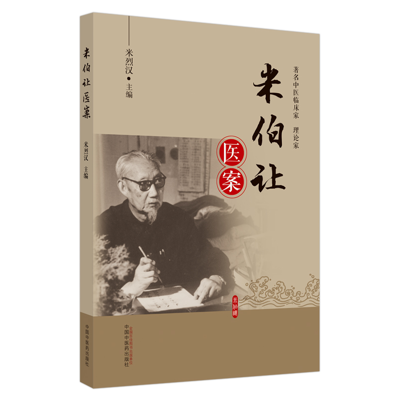 �ײ�׌�t(y��)��