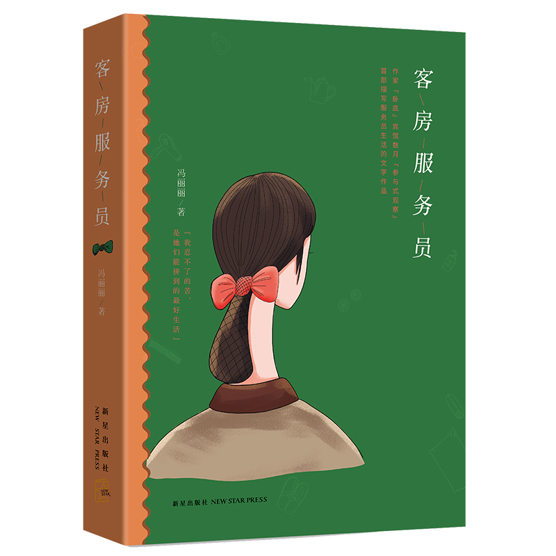 �ͷ�����(w��)�T�������µĳ��� �ز�ȥ���r(n��ng)�� �����̲��˵Ŀ����ǽ��Â���ƴ���������������