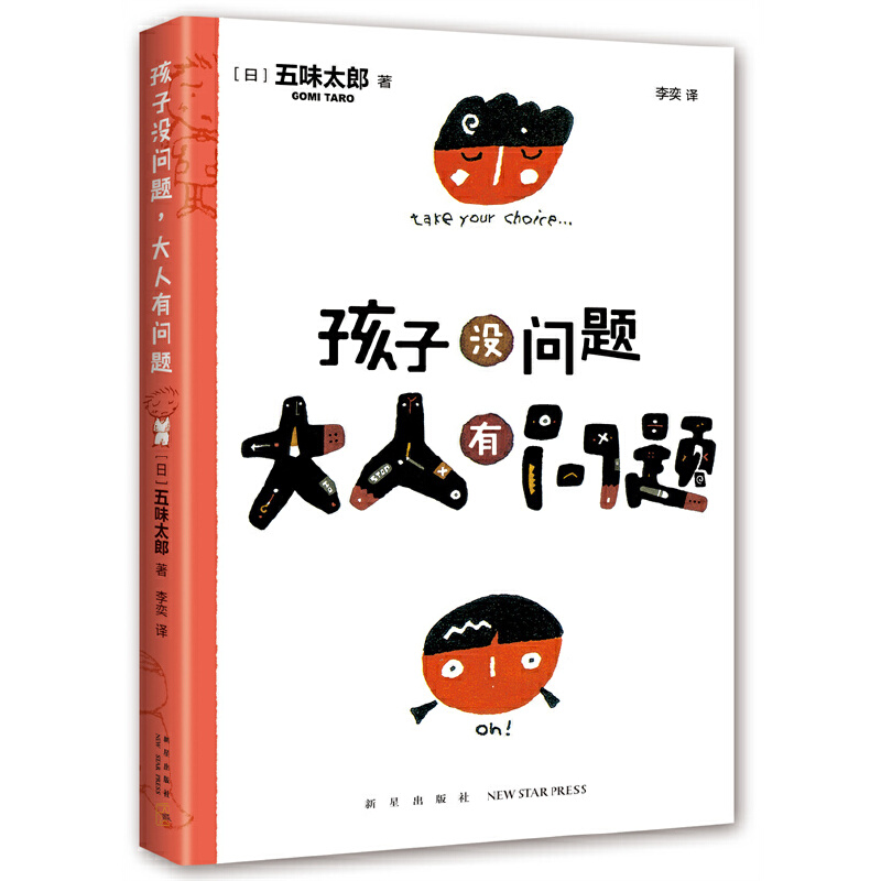 ���ӛ]���}�������І��}