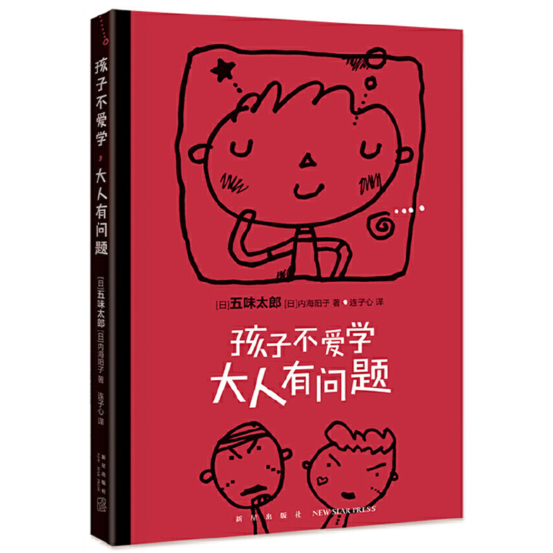 ��ζ̫�ɣ����Ӳ��یW�������І��}