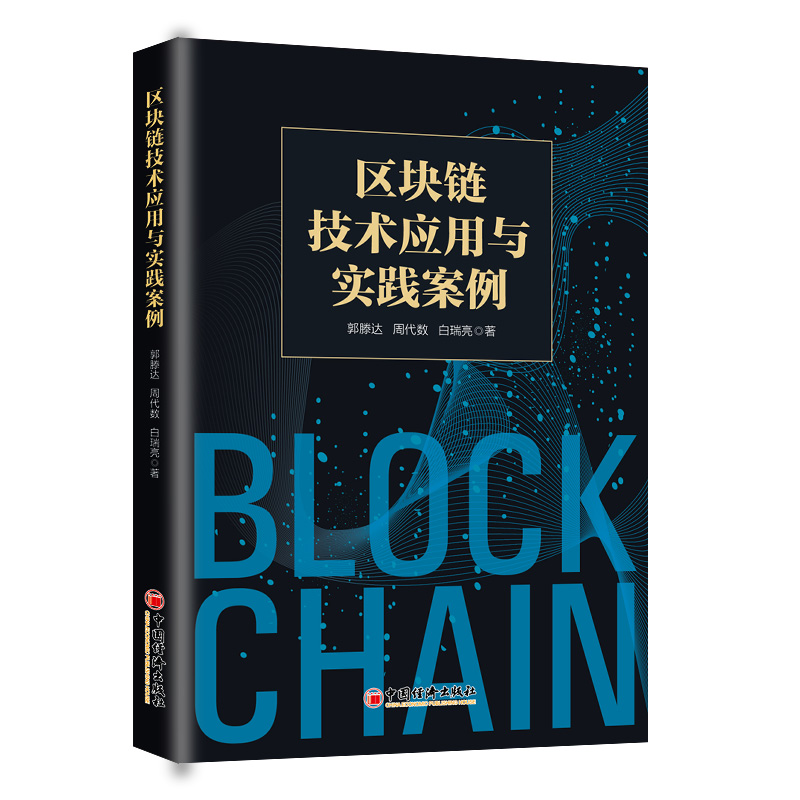 �^(q��)�K朼��g(sh��)��(y��ng)���c��(sh��)�`����