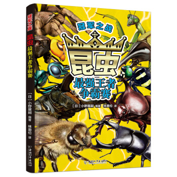 ��܊֮��(zh��n)�����x�(qi��ng)���ߠ�(zh��ng)�ԑ�(zh��n)